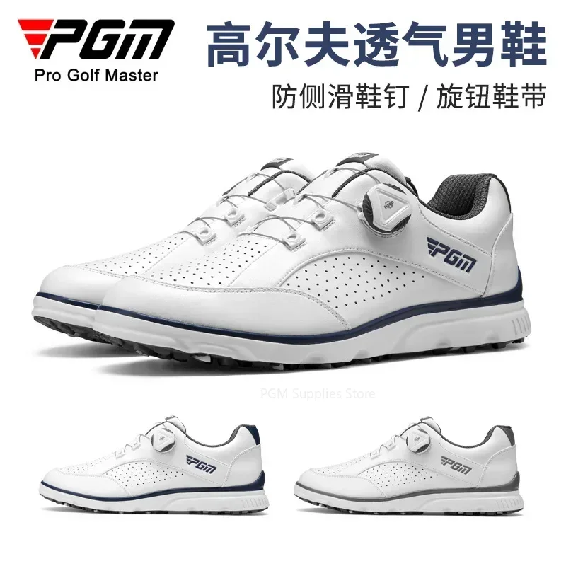PGM 남자 골프 신발 손잡이 신발 끈 안티 사이드 슬 - Golf Equipment Brands 리뷰 및 가격