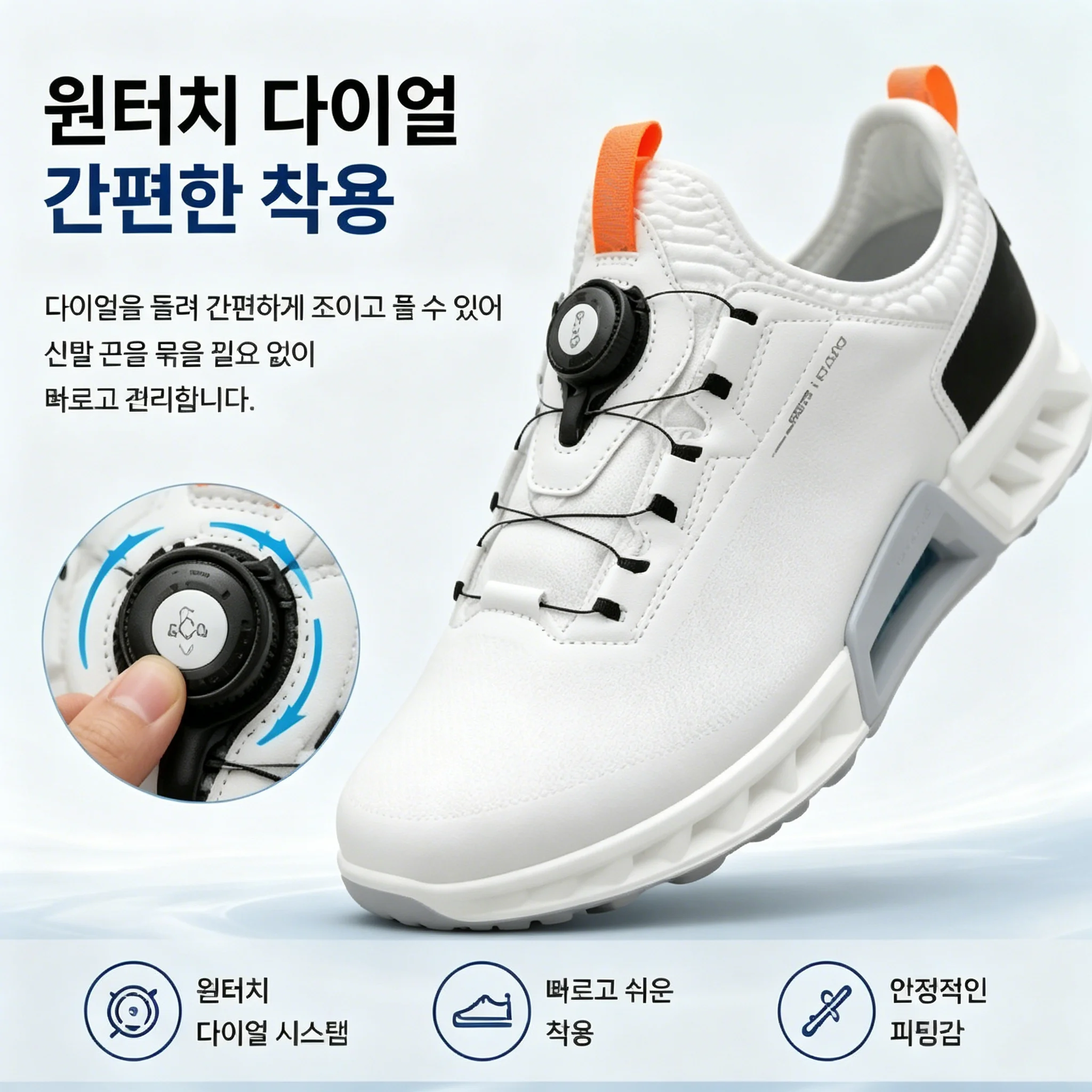 고품질 남성 골프 신발 전문 경량 야외 편안한 골프 신 - Golf Equipment Brands 리뷰 및 가격