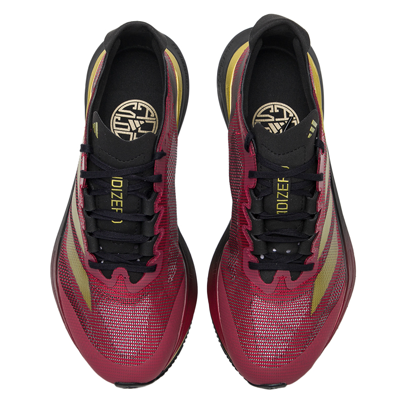 아디다스 남성 및 여성 스포츠 신발 Adizero Bo - Adidas Shoes Adizero Boston 12 리뷰 및 가격